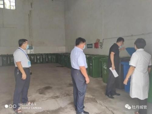 生活垃圾|牡丹人民医院多措并举,积极开展垃圾分类工作