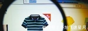 衣服|网店的衣服与实体店衣服，有何区别服装厂家老板这3点最明显