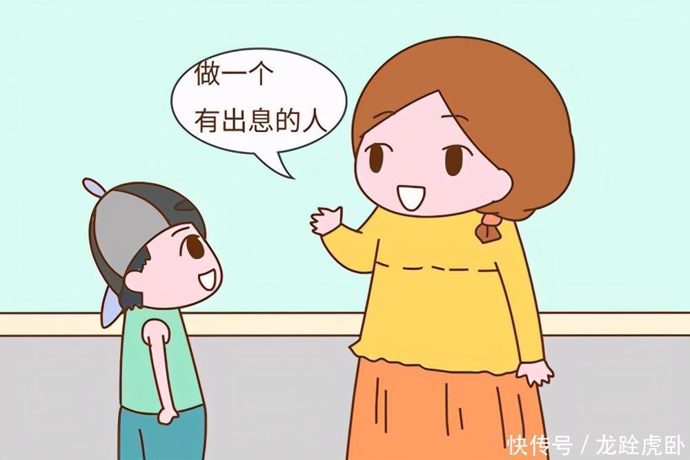 哈佛大学|哈佛大学最新发现:这3类孩子看似“精明”,长大后多半没出息