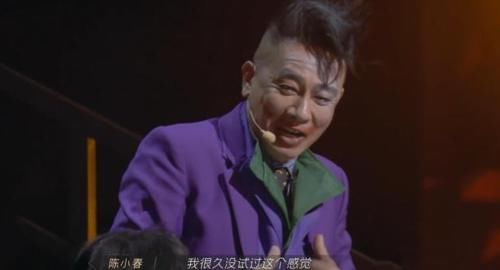 林志炫|《披荊斬棘的哥哥》陳小春拿第一，團(tuán)隊(duì)賽卻失利，一位隊(duì)友被淘汰