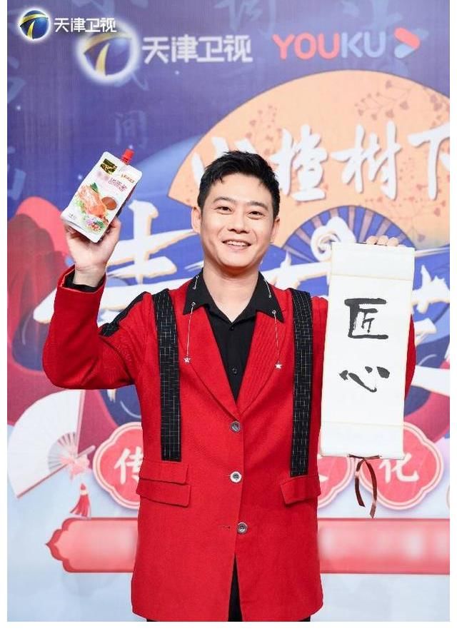 《青春守艺人》发布会今日举行 对于守护传统文化 德云众人有话说