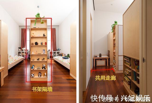 二胎家庭|越来越多二胎家庭都不做上下铺了!书架当隔断,一儿一女一人一间