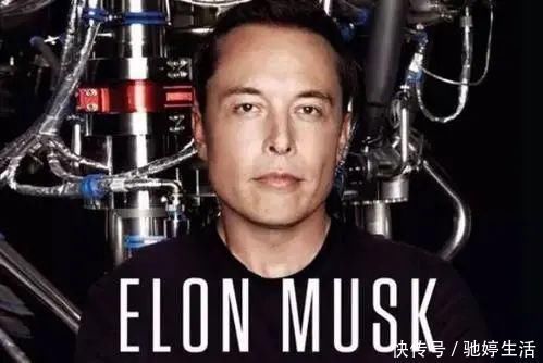 特斯拉公司 世界首富马斯克的发家史,兴趣是最好的财富密码