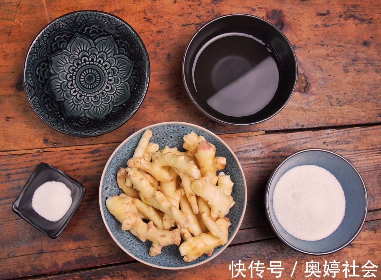 糖醋酸甜仔姜|在家制作糖醋酸甜仔姜，美味可口，营养健康