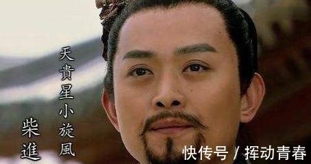 梁山|《水浒传》中其实有8人看透了宋江,除了李逵,别人都算善终!