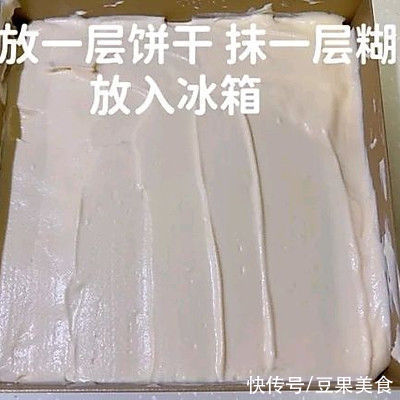 草莓|“莓有烦恼”——酸甜版提拉米苏