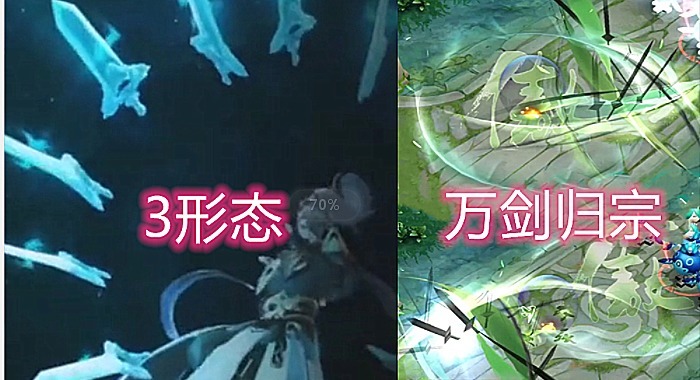 限定|王者荣耀：双限定下架成绝版，镜FMVP传说来袭，三形态的李白太帅了