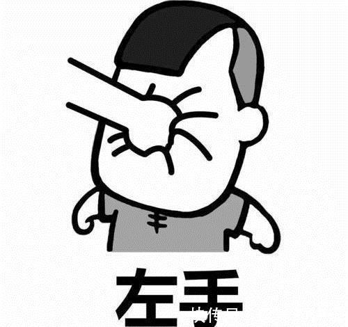 |开心笑话:上公交就看到一中年大叔不知何故在骂着司机