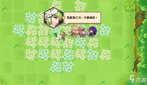 《坎公骑冠剑》懒惰的妖精青叶漫画书攻略 过关教学分享