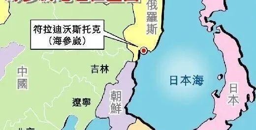  名字|符拉迪沃斯托克——这个名字就是对中华民族的侮辱