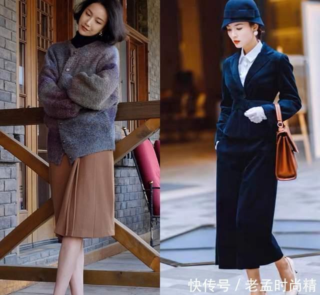 装扮|懂搭配女生,最爱这些小轻熟装扮,洋气不说,还挺高级