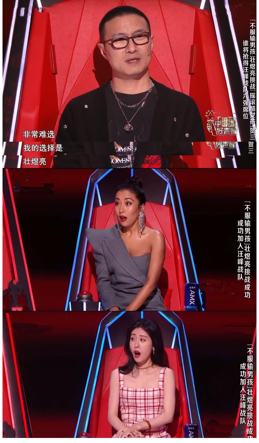 汪峰|引发连续车轮战,黄霄云的任性,让我感受到了汪峰的包容和大度