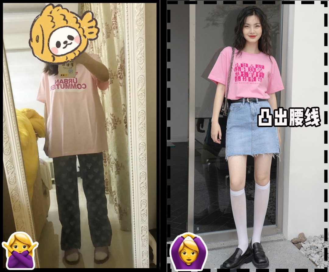 颜色|「真人改造」初秋第一套look，这样穿好看又高级