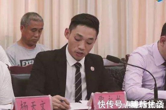 创始人|扬言要成为电商老大,积累1200万会员,创始人却携260亿资金跑路