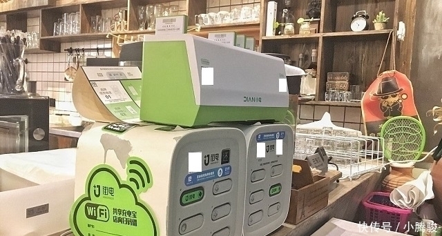 陈欧|3年败光120亿的陈欧,拿下了共享充电宝第一,又靠短视频成第二