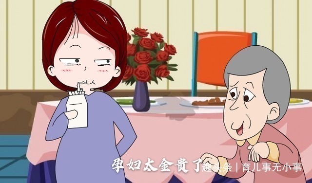 医生|为啥老一辈不用吃“叶酸”胎儿也健康,现在孕妈不行听医生咋说