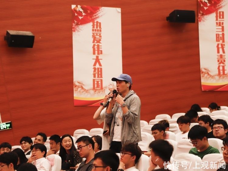 临港|在这里寻找中国共产党为什么“能”的答案 临港四校演绎“超级大课堂”