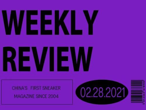 2021 年，“钩子一反”还会倾家荡产吗？