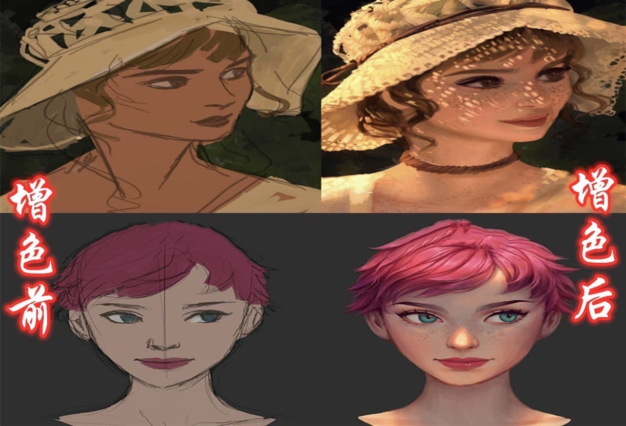 驯龙高手!描线画得一般不要紧,画师告诉你只要会上色,一样能够惊艳众人