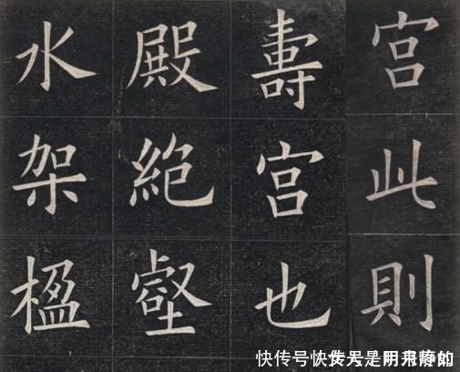 赏心悦目|他学欧阳询深入骨髓,被誉为“清代欧楷第一人”,书法赏心悦目