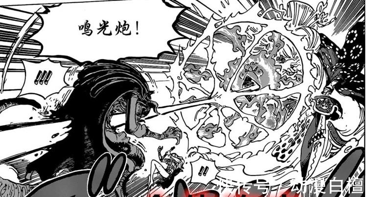 和之国篇|海贼王1014话：发挥金属特性，基德借用电和火的力量打倒了大妈