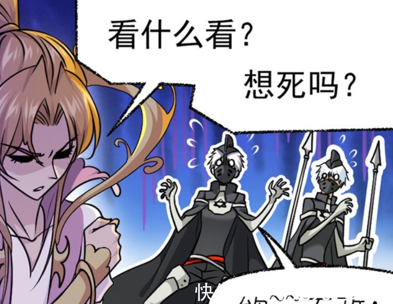 鬼斗罗|斗罗大陆:比比东打伤菊斗罗?这只是苦肉计,卧底计划还在进行中