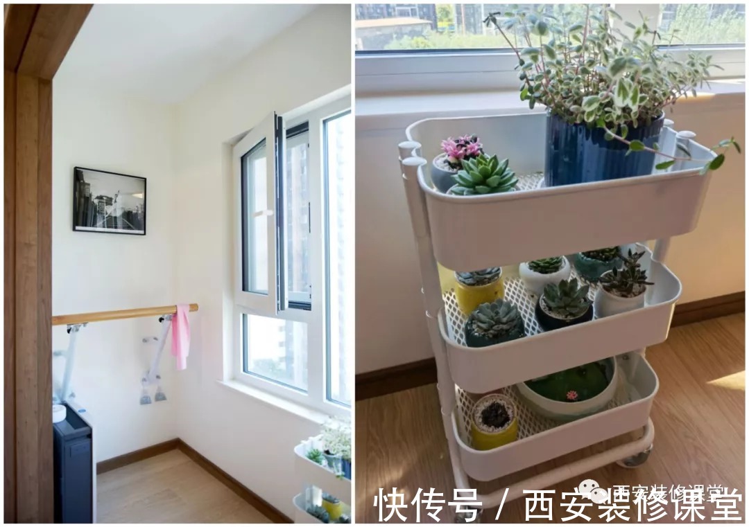 水吧台|85㎡两室新家,打造日式婚房