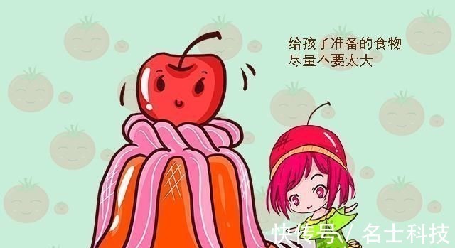 玉米|4岁女孩被玉米堵住气管,危急时刻妈妈的做法救了女儿,值得学习