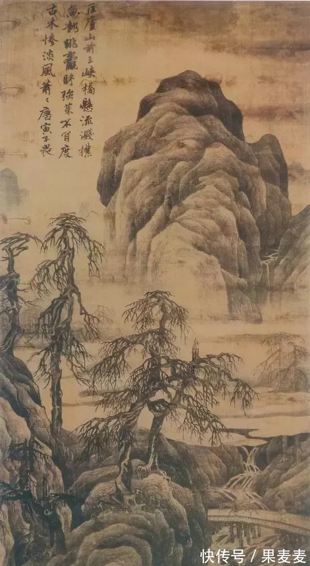 风流！人物画画得太“感性”，便成了风流才子？他的山水画可是中规中矩