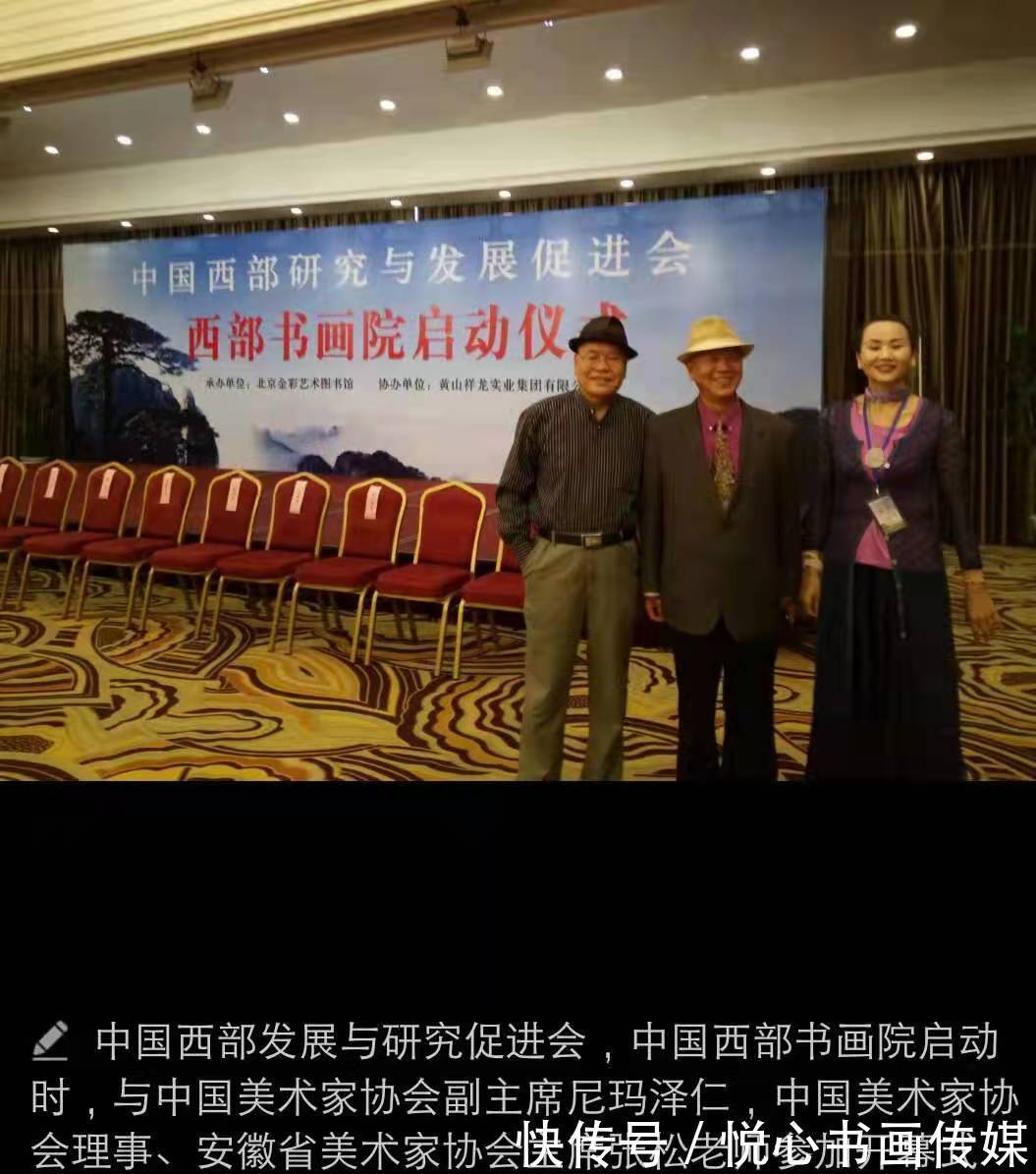 水墨丹青栏目组@中国最具影响力的书画家:刘淑清国画作品欣赏