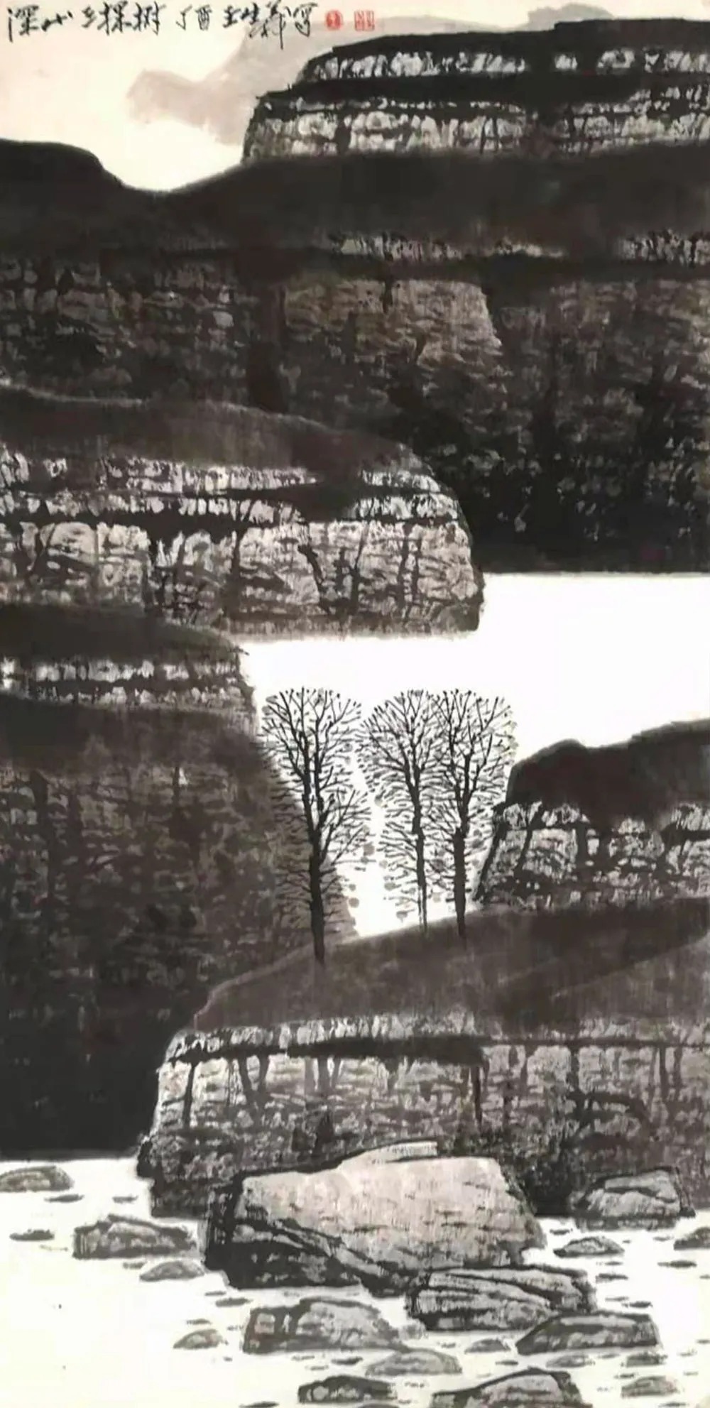 水墨|「王生义」|丹青追梦 水墨本色-中国当代书画名家个人云展览