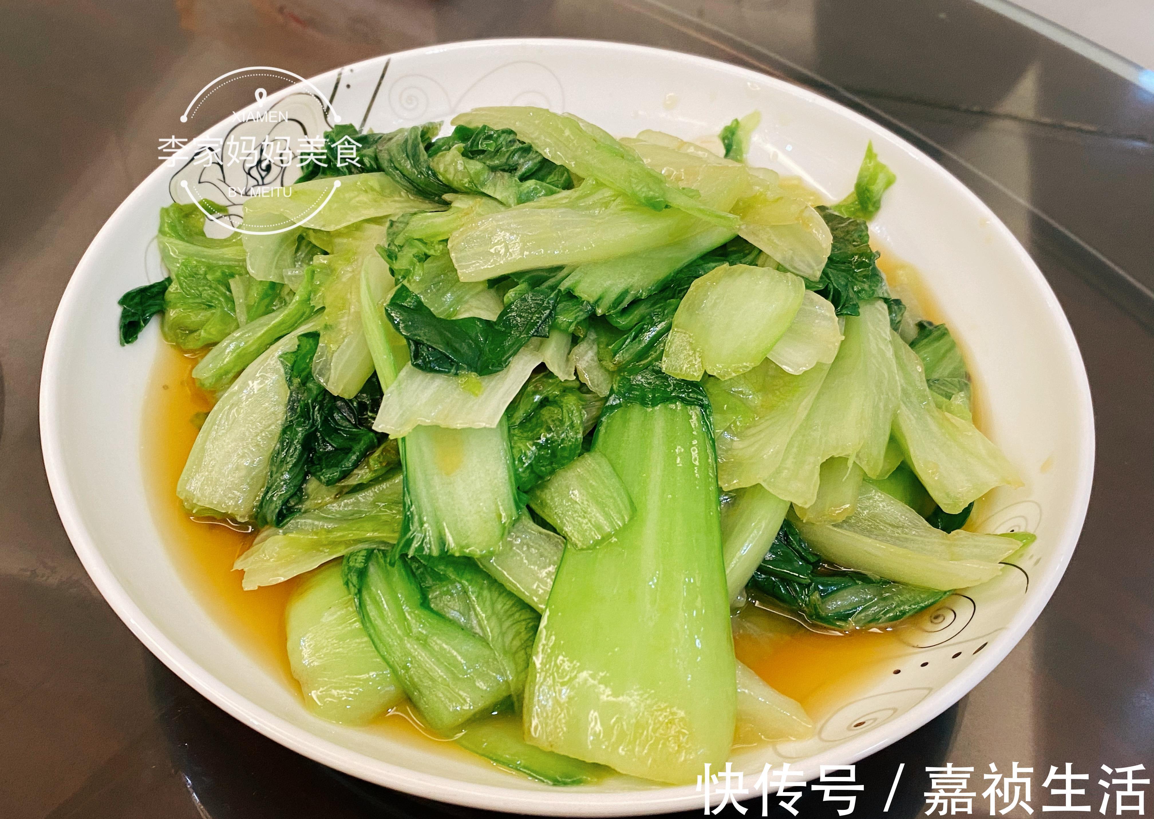 炖鱼汤|晒晒婆婆做的晚餐,3菜1汤花了200元,网友却说:没有硬菜