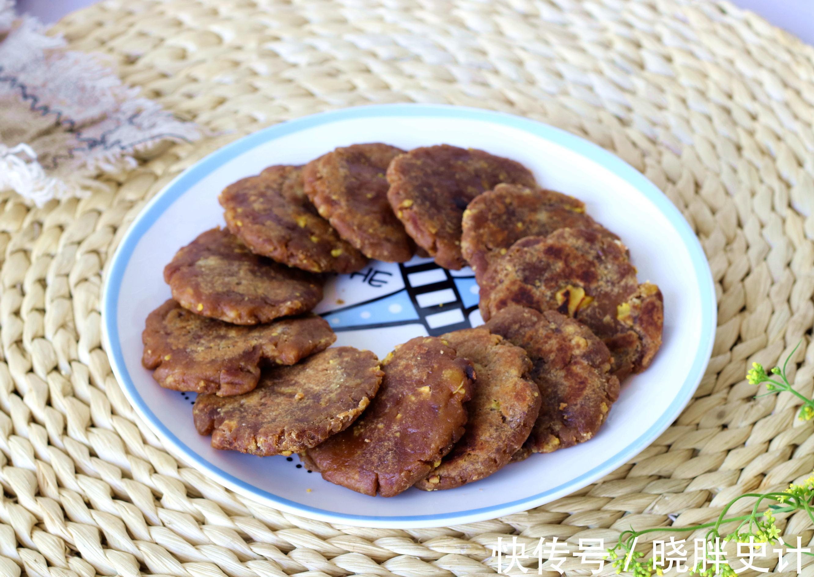 新吃法|月饼太多吃不完，学个新吃法，是主食也是小吃，上桌家人抢着吃