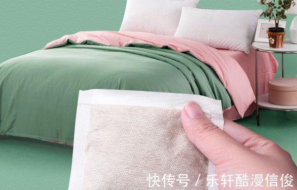 不用暴晒，不用开水，只需一个小妙招，床上细菌螨虫会少很多