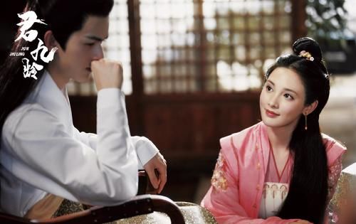 君九龄|《东宫》之后彭小苒再度出演草原女子,合作丁禹兮,还有两位男神