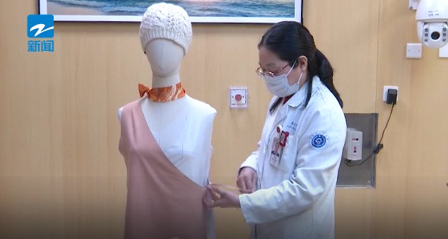 放疗服|杭州医生设计的这件衣服，太暖了！