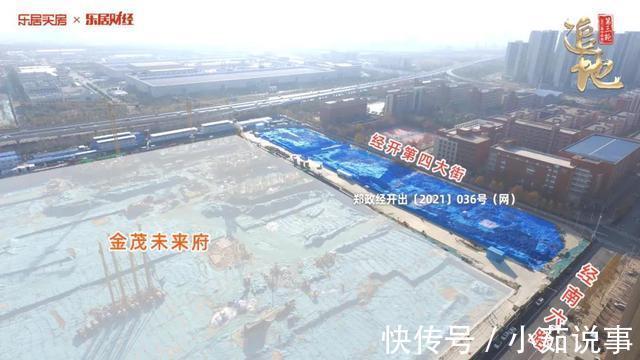 郑政|郑州三轮土拍公开地实景揭秘！哪几宗具备争抢“体质”