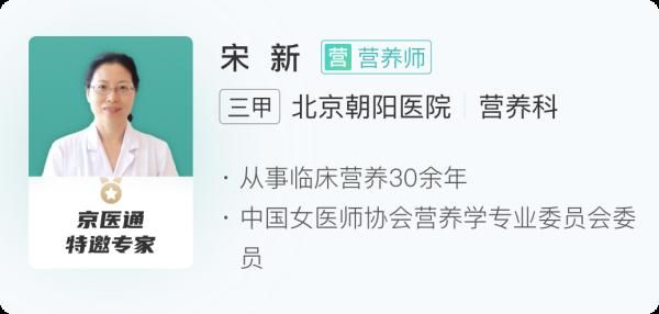 大豆|均衡饮食照着吃！我们拍了22种食物，告诉你每天到底吃多少