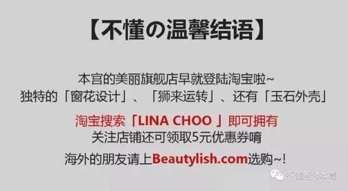 底妆|震惊|这奇怪的化妆法连我们都差点信了!!!!!!!