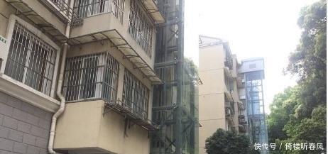 住宅|老小区加装电梯，却面临重重险阻？网友：建议把“这个费用”免除