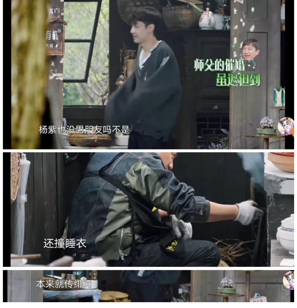 队长|绿腾市林队,核兴舞器队长,小绵羊张艺兴直言不懂爱,想要的太多