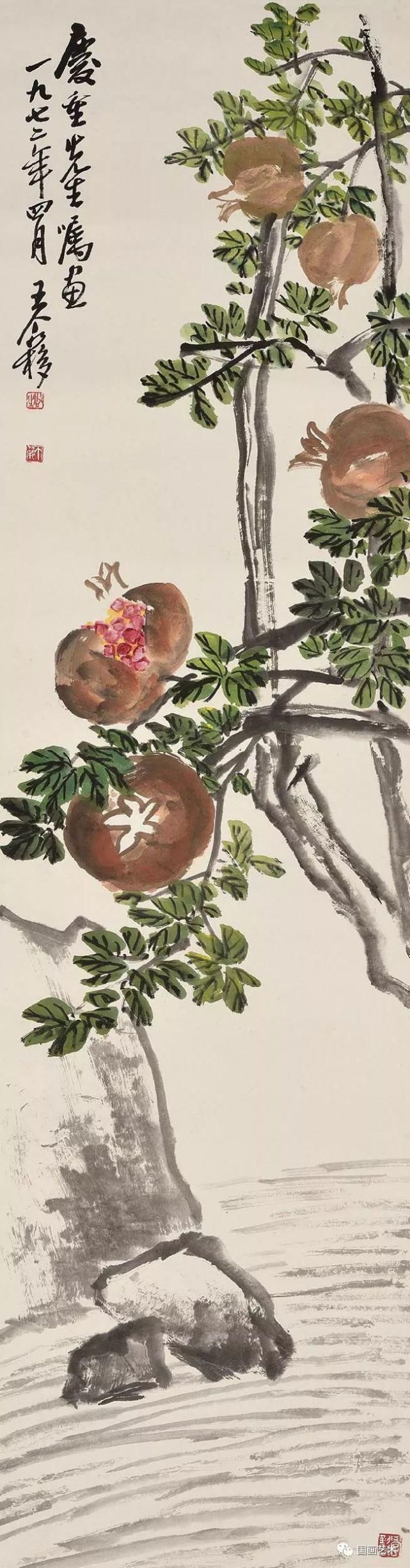 齐白石!笑口常开,多子多福——现当代名家笔下的石榴