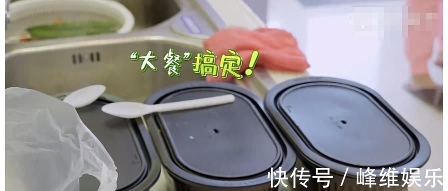 宋妍霏不尊重人?請(qǐng)楊迪吃飯用自熱鍋當(dāng)菜,餿湯上桌致其腸胃不適