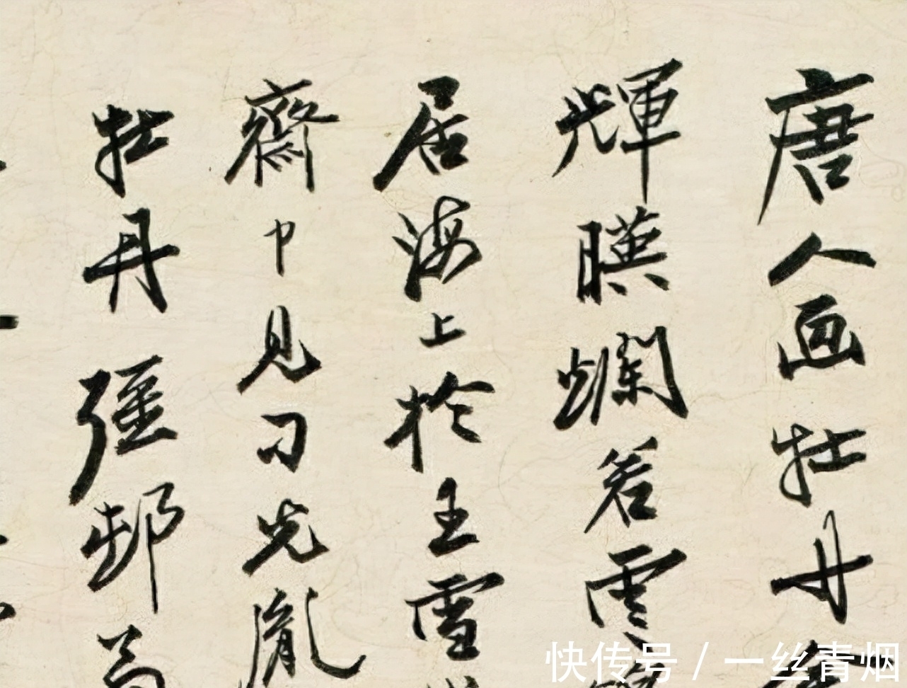 佛头青牡丹@张大千的佛头青牡丹欣赏:加入宋徽宗的瘦金体书法,作品贵不可挡