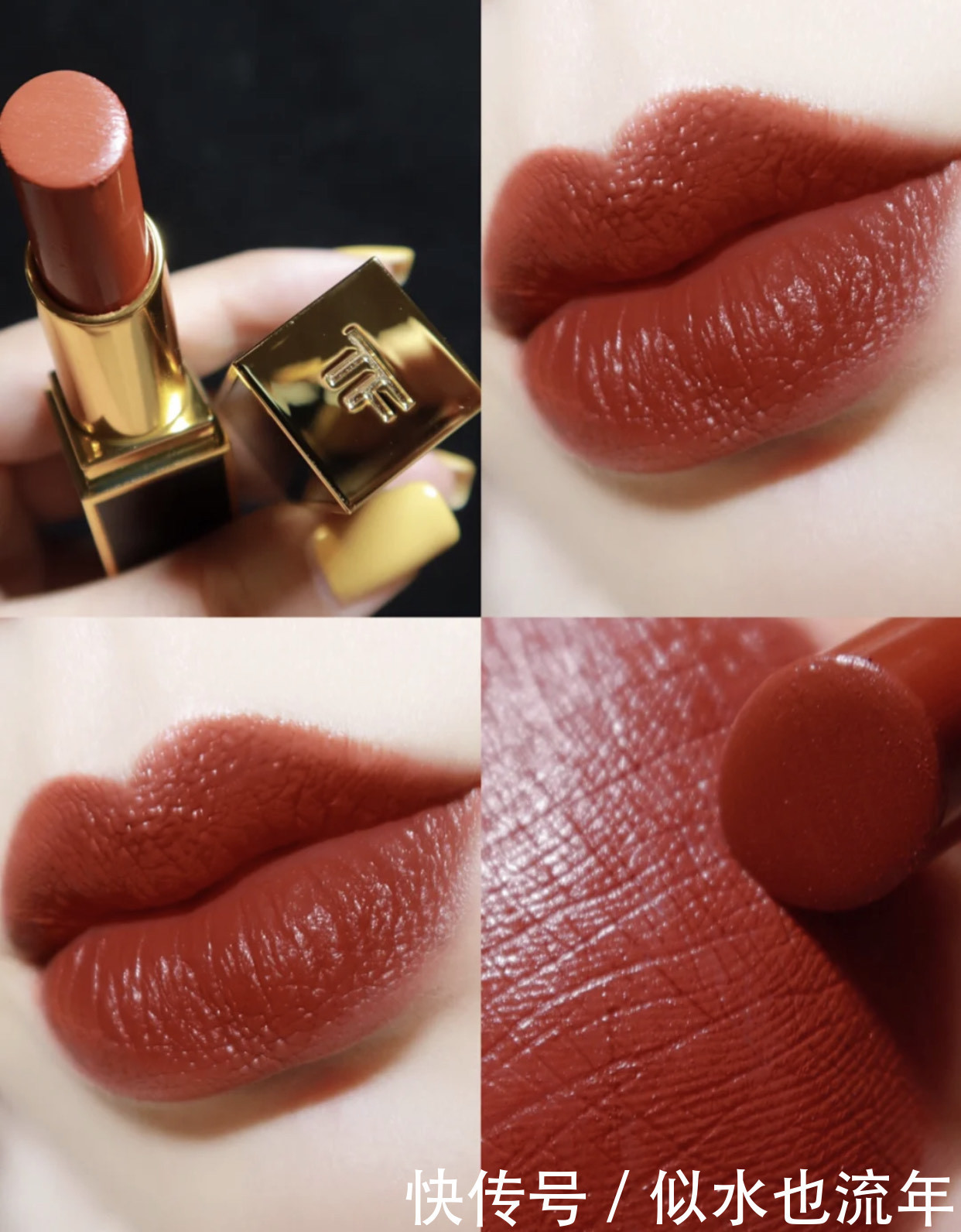 小仙女|今年夏天流行的口红颜色来了,气质清新又减龄,叠涂百搭不会错