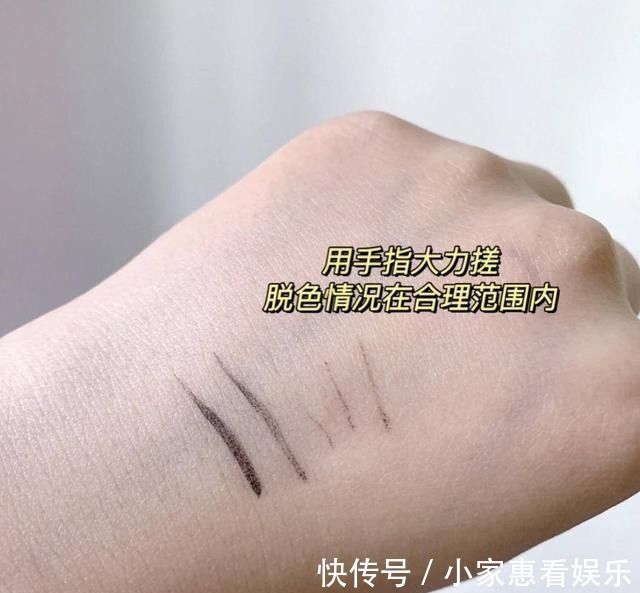 c眼线画对,眼睛放大2倍!营造简洁不浮夸低妆感