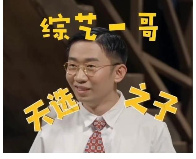 朱正廷的另一面太绝了吧，最强冰球少年这不就来了