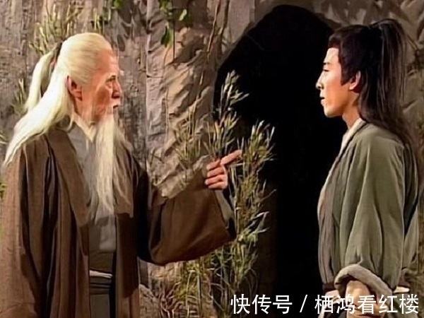 剑法$风清扬教了令狐冲剑法就再没出现过,他去了哪里?又为何回避?