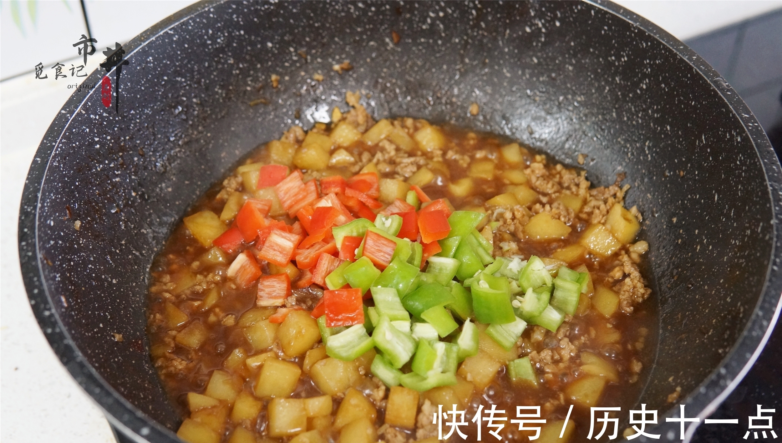 调味料|夏秋换季,土豆的最佳吃法,“贴秋膘”很营养,秋季下饭好菜
