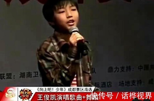 关注度|未成年人参加选秀,消费星二代,芒果台那些年踩过多少红线?